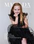 Matilda Magazine Weekly Issue Feb 2026 Aniya Jade