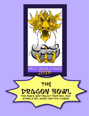 Dragon Bowl Promotional Flier