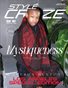 FEBRUARY 2025 Issue (Vol: 1042)| STYLÉCRUZE Magazine