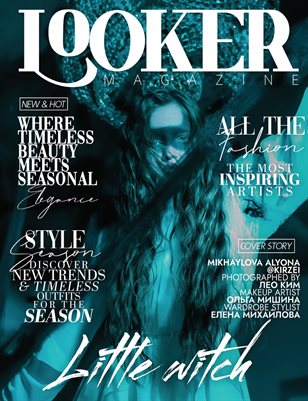 20_SEPT_LOOKER__FANTASY PREMIUM