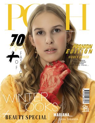 POSH Magazine | The December Teen Edition | Vol.1 | 2025