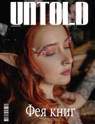 __6_JUNE_UNTOLD___ELITE__Issue16