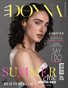 DONNA Magazine | The July Portrait Edition | Vol.2 | 2026