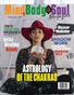 Mind, Body and Soul Magazine 