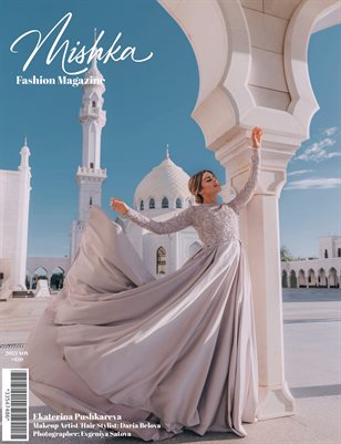 Mishka 120 Evgeniya Satova