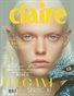 CLAIRE Magazine | The March Ai Edition | Vol.1 | 2025