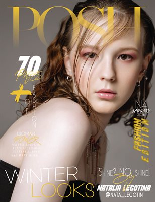 POSH Magazine | The January Fashion & Beauty Edition | Vol.4 | 2025
