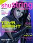 shuString Magazine Color Sensation Issue 17