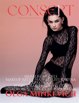 New Publication (192)