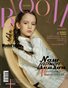 BLOOM Magazine | The April Teen Edition | Vol.2 | 2025