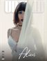 JUNE_34_UNTOLD___ELITE_Fashion_Issue14