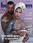 SHELLY TATTOOED BEAUTY - BABEDIUM MAGAZINE | SPECIAL ISSUE