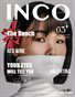 INCO Magazine September 2023 Issue 1
