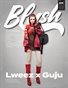 Blush Vol - 315