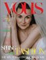 VOUS Magazine | The March Wedding Edition | Vol.1 | 2023