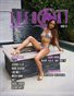 The Goat Magazine Issue 42 Cover Model Rhuale Ruben