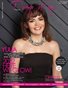 Vol.7 Issue #1 – Cover Girl – Smooth Jazz Pianist Yulia – From Russia With A Sign of Love