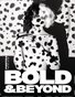 Bold & Beyond Portrait (Issue 1009 July 2026)