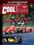 Cool Tears and Tiny Campers Magazine - October 2016
