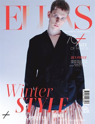 ELLAS Magazine | The December Men Edition | Vol.1 | 2025