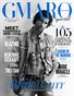 GMARO Magazine August 2020 Issue #29