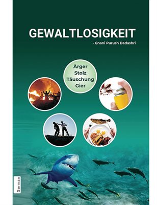 Publication preview