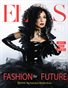 ELLAS Magazine | The February Fashion & Beauty Edition | Vol.9 | 2023