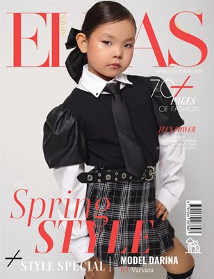 ELLAS Magazine | The April Teen Edition | Vol.4 | 2026