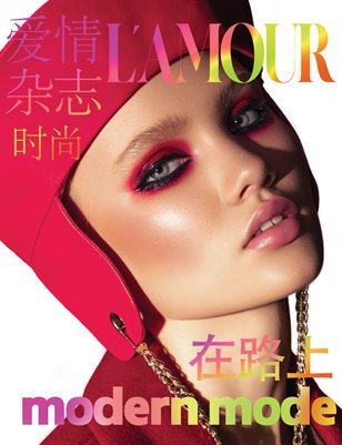 L´Amour Magazine_Women.