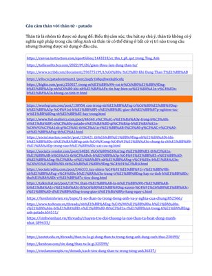 Câu cảm thán với thán từ - patado