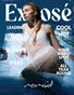 JULY_Be_Exposed__-__Fashion_Issue6