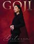 GOJI MAGAZINE No.191 2026