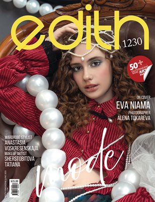 Edith Magazine #1230 (Cover3)