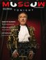 Moscow tonight / September 2022 / Vol.1