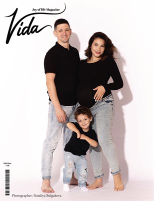  Vida 26 Nataliya Bulgakova