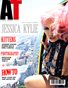 Alwayz Therro - Jessica Kylie - September 2015 - Issue #62