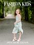 Fashion Kids Magazine | Issue #1449