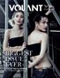 VOLANT Magazine #19 - BIGGEST ISSUE EVER Part XIII