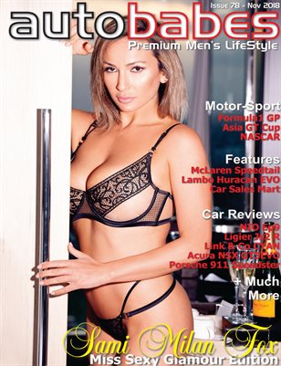 Edition 78 - The Sexy Glamour Edition