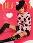 BOOM Magazine | The February Teen Edition | Vol.13 | 2024