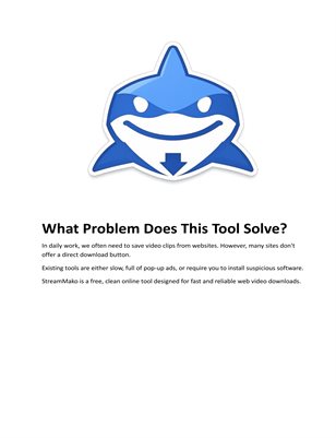 What Problem Does This Tool Solve？