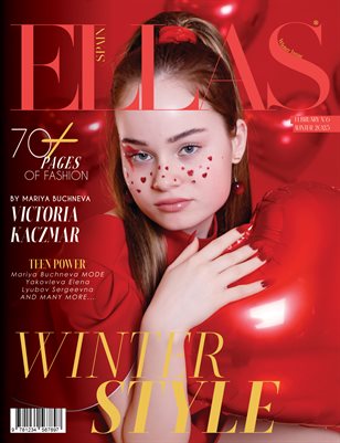 ELLAS Magazine | The February Teen Edition | Vol.6 | 2025