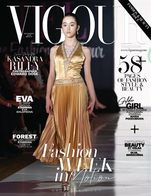 Fashion & Beauty | December Issue 01