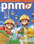 Pure Nintendo Magazine (PNM) Issue 45