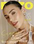 ENZO Magazine | The July Wedding Edition | Vol.1 | 2026