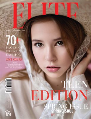 ELITE Magazine | The April Teen Edition | Vol.1 | 2026