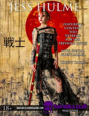 Jess Hulme - Sexy Busty British Punk Babe with Tattoos and Mowhawk In Leather - with Creepy Cassie - Extreme Content