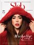 JUNE 2026 - SLEB MAGAZINE - MICHELLE LANDO - PUBLISHED BY PLPG GLOBAL MEDIA