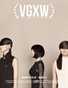 VGXW - March 2018 Book 2 (Cover 1)