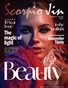 SCORPIO JIN MAGAZINE VOLUME 107 | MAY 2026 | ISSUE 4